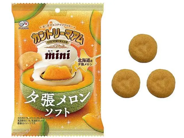FUJIYA Country Ma’am Mini Yubari Melon Soft