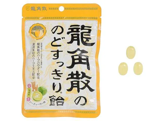 龍角散 龍角散ののどすっきり飴シークヮーサー味 袋