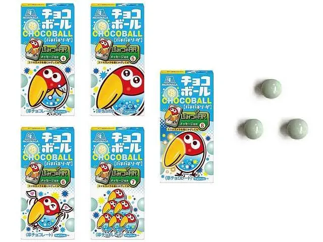 MORINAGA Choco Ball Popping Soda