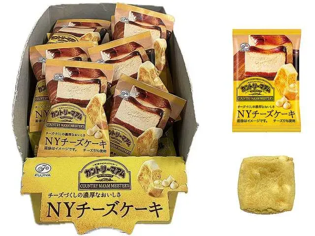 FUJIYA Country Ma’am Masters NY Cheesecake 1 pc