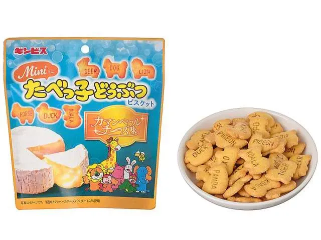 GINBIS Mini Tabekko Doubutsu Camembert Cheese Flavor