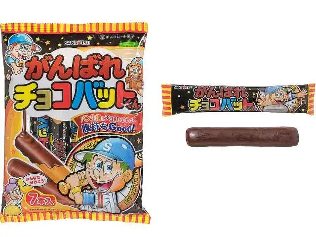 SANRITSU Good Luck Choco Bat-kun