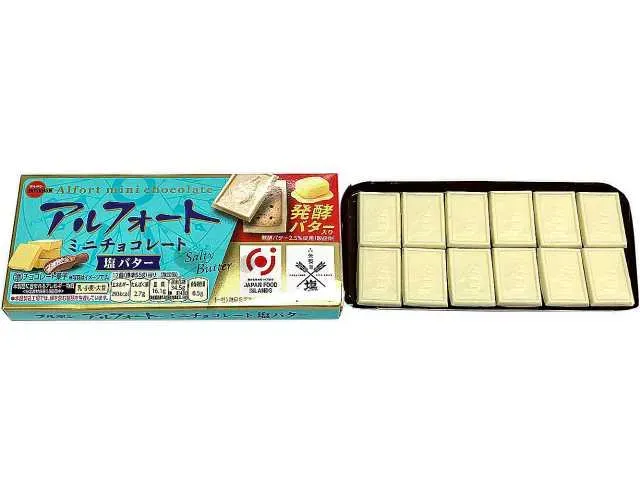ブルボン アルフォートミニチョコレート塩バター