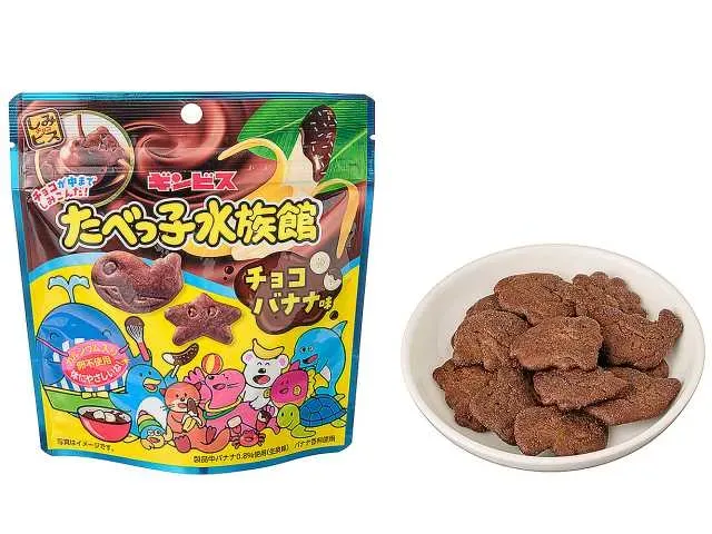 ギンビス たべっ子水族館 チョコバナナ味