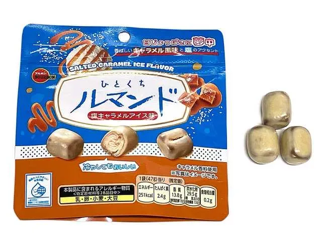 ブルボン ひとくちルマンド塩キャラメルアイス味