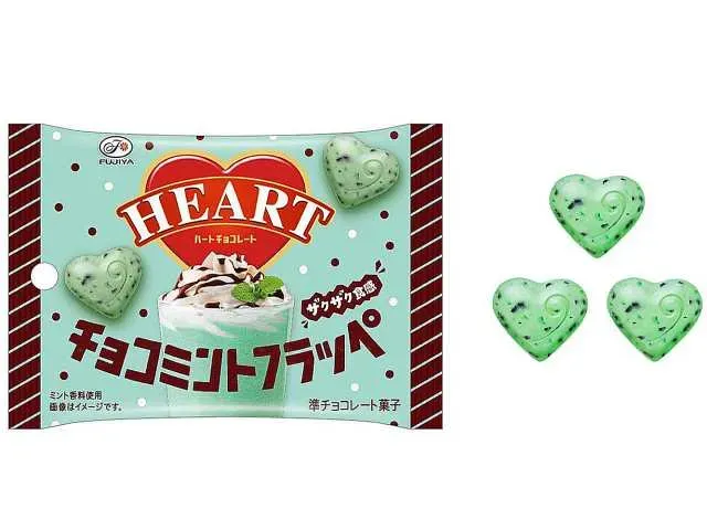 不二家 ハートチョコレート チョコミントフラッペ