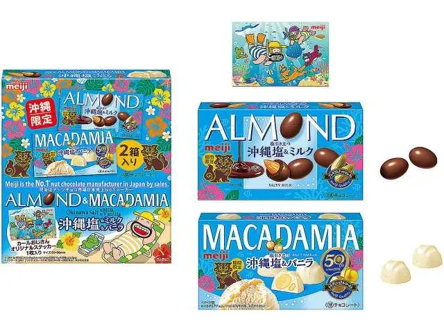 MEIJI Okinawa Salted Nut Chocolate Assortment