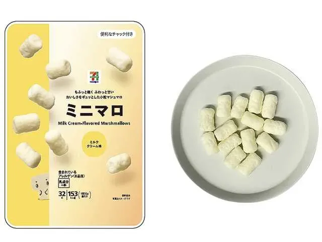 7 프리미엄 미니 마시멜로 밀크 크림 맛