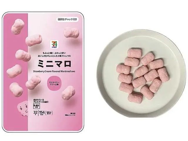 7プレミアム ミニマロ ストロベリークリーム味