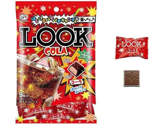 후지야 LOOK 콜라 미니백