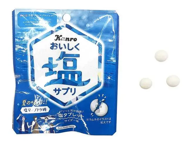 カンロ おいしく塩サプリ サイダー味