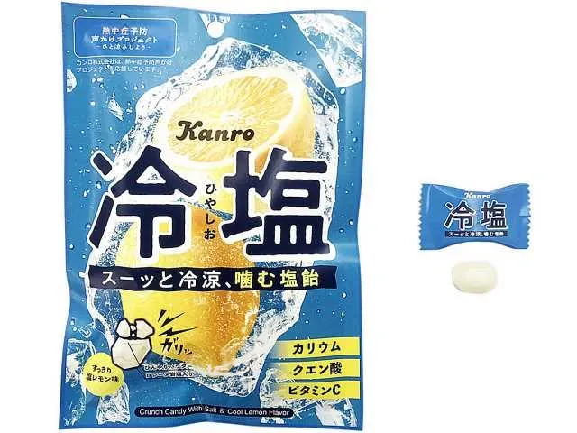 カンロ 冷塩クランチキャンディ すっきり塩レモン味