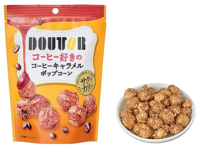DOUTOR Coffee Caramel Popcorn for Coffee Lovers
