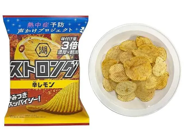 KOIKEYA Strong Spicy Lemon