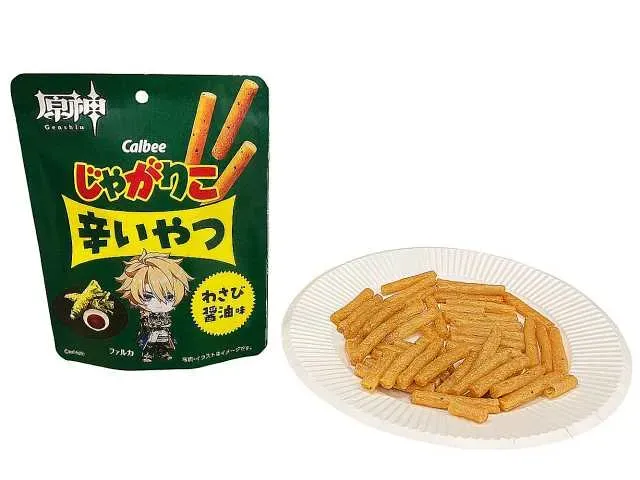 カルビー じゃがりこ 辛いやつ わさび醤油味