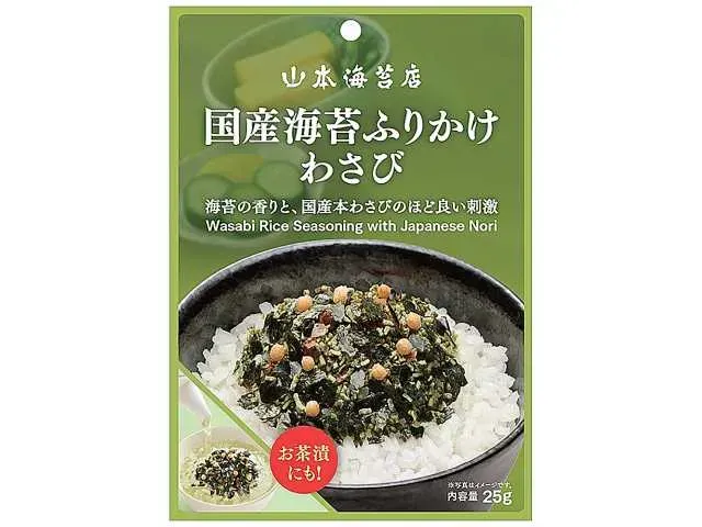 山本海苔店 国産海苔ふりかけわさび