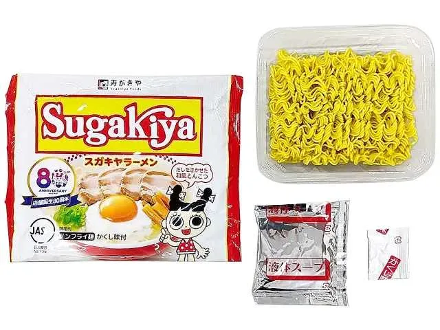 SUGAKIYA Instant SUGAKIYA Ramen