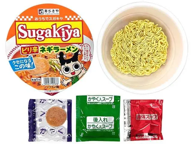 SUGAKIYA Cup SUGAKIYA Spicy Green Onion Ramen