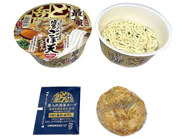 日清の最強どん兵衛 博多ごぼ天うどん