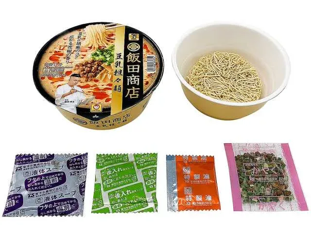 7プレミアムゴールド 飯田商店 豆乳担々麺