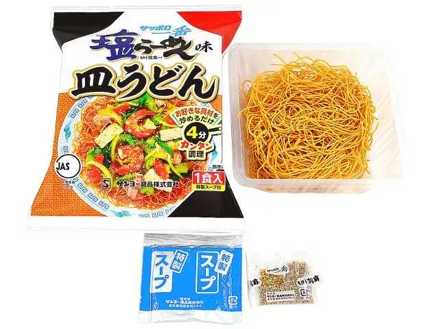 SAPPORO ICHIBAN Salt Ramen Flavored Sara Udon