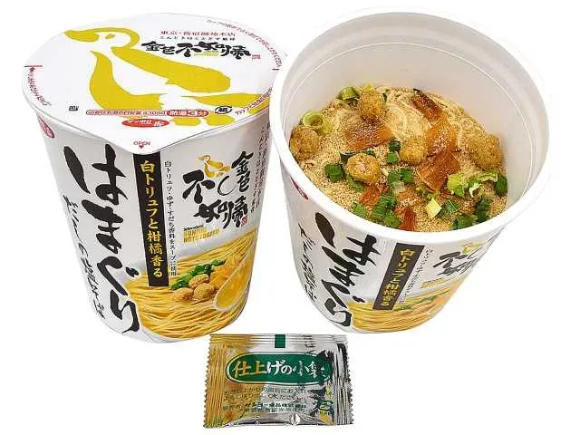 Konjiki Hototogisu Supervised Salt Ramen with Clam Broth, White Truffle and Citrus Aroma