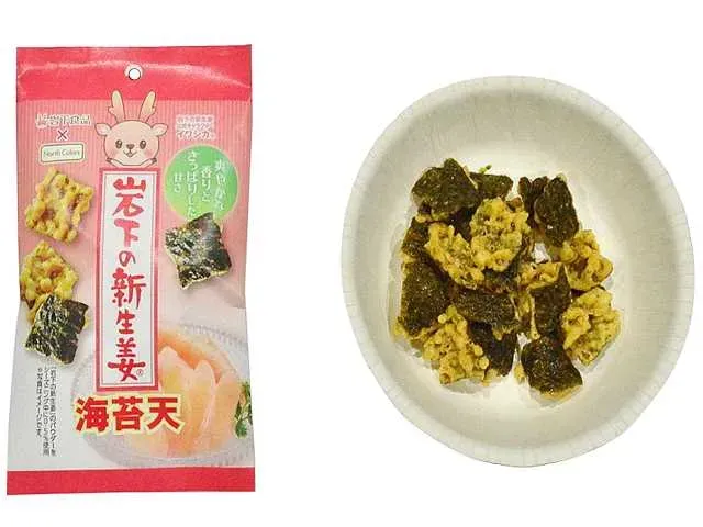 IWASHITA Shin-shoga Seaweed Tempura