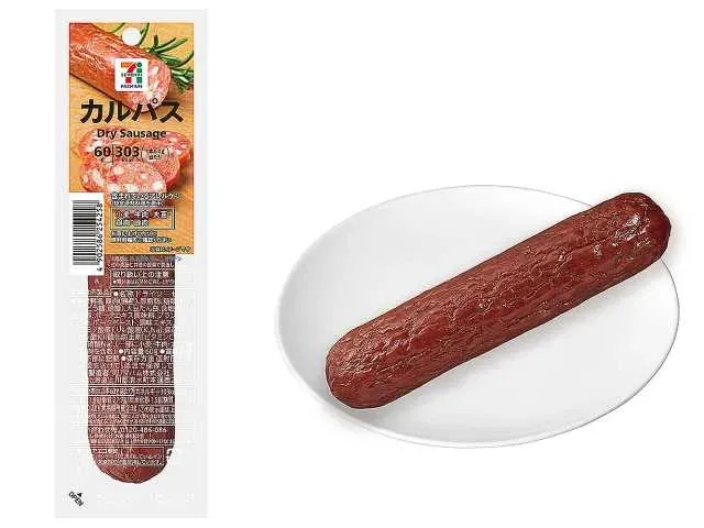 7 프리미엄 칼파스