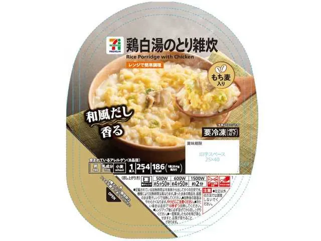 7 프리미엄 토리스프 닭고기 죽