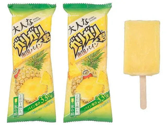 赤城 大人なガリガリ君 南国パイン