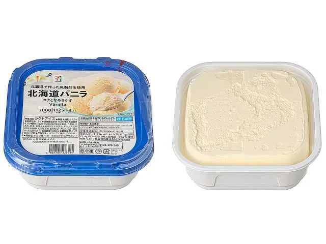 7 PREMIUM Hokkaido Vanilla Ice Cream 1000ml