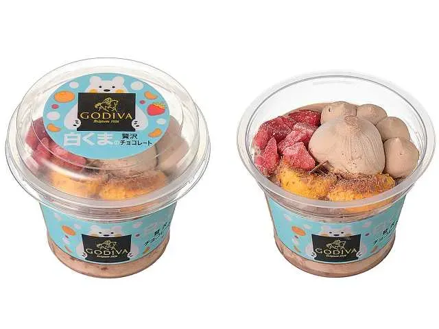 GODIVA 시로쿠마의 사치스러운 초콜릿