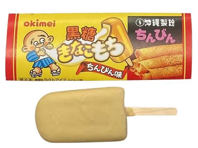黒糖きなこもちちんびん味
