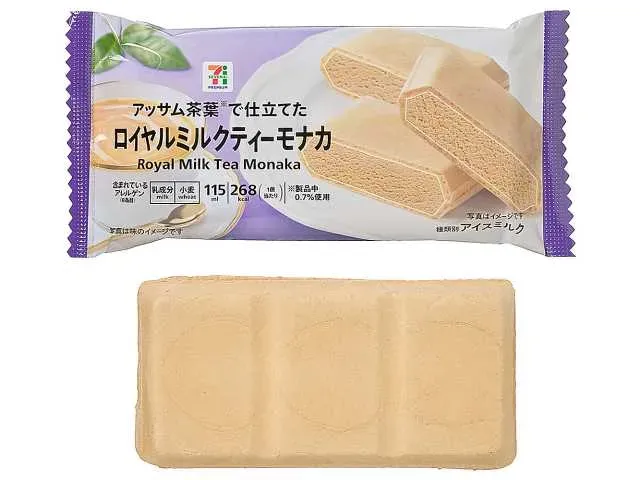 7 프리미엄 로열 밀크티 모나카