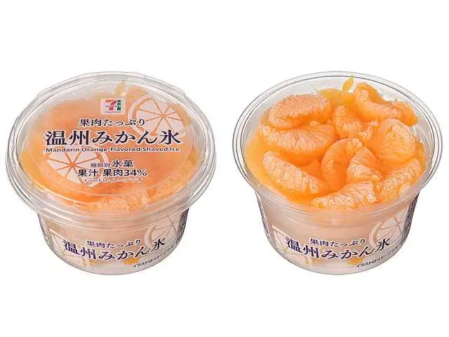 7 프리미엄 온주 귤 빙수