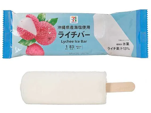 7 PREMIUM Lychee Bar