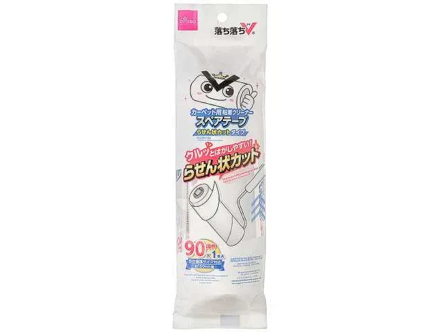 ダイソー粘着クリーナースペアテープ90周1本