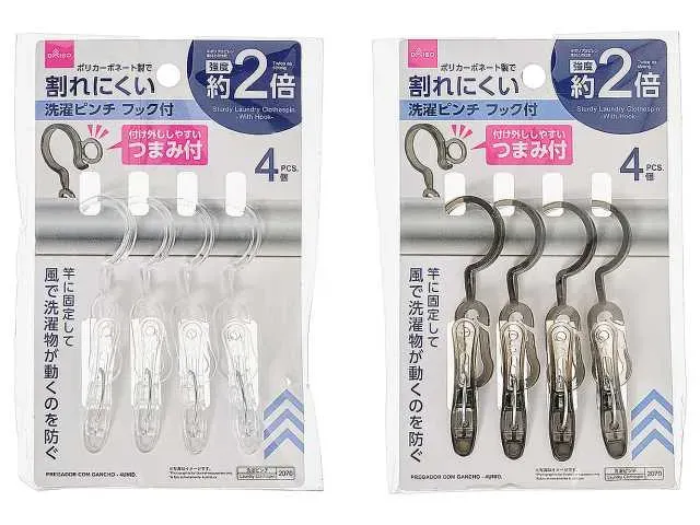 DAISO Durable Clothespins with Hooks (4pcs)