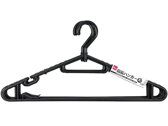 DAISO Rotating Hangers (4pcs)