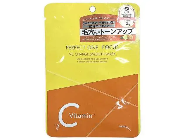 PO FOCUS VC Charge S Mask 1 Sheet
