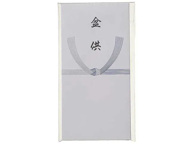 Buddhist Offering Envelopes Mangan Obon Offering No Lotus (10 Pieces)