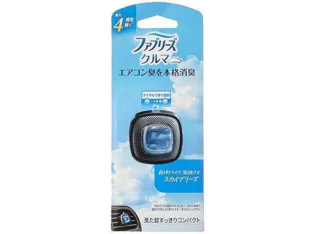 페브리즈 이지클립 스카이 브리즈