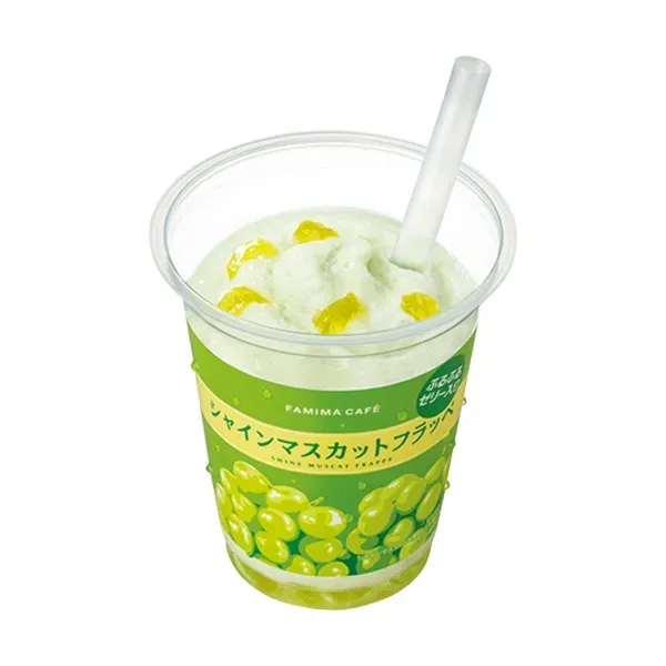 Shine Muscat Frappe