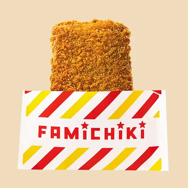 Famichiki (FamilyMart Flavor)