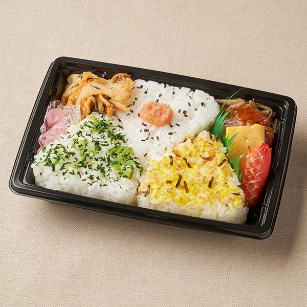 Rice Ball and Side Dish Set