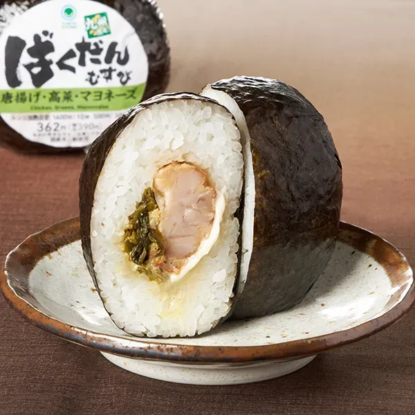 ばくだんむすび(唐揚げ・高菜・マヨネーズ)