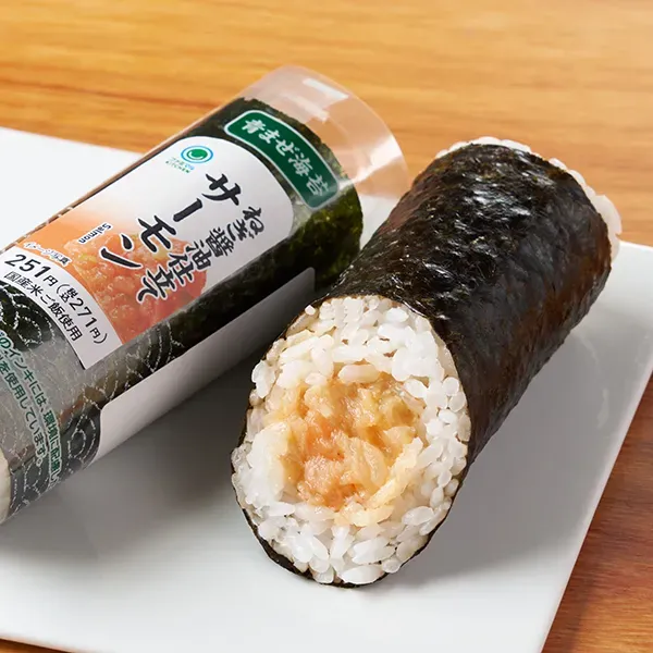 手巻寿司 サーモン(青まぜ)