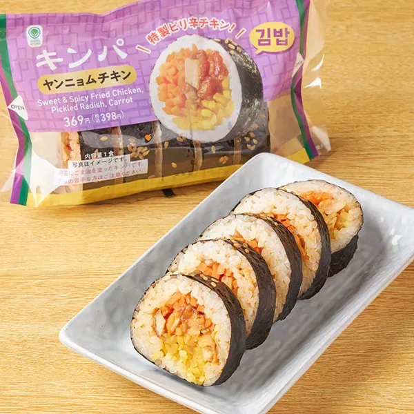 Kimbap Yangnyeom Chicken