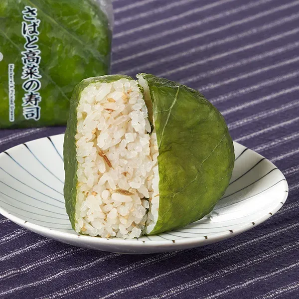 Mackerel and Mustard Greens Sushi
