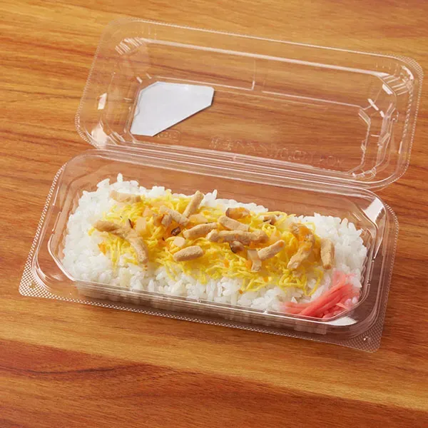 바라 지라시스시